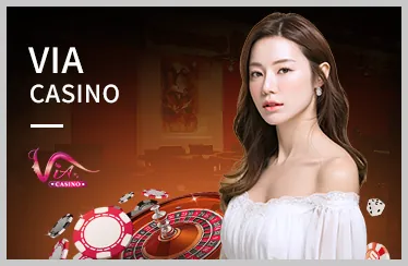 Baccarat Minigame